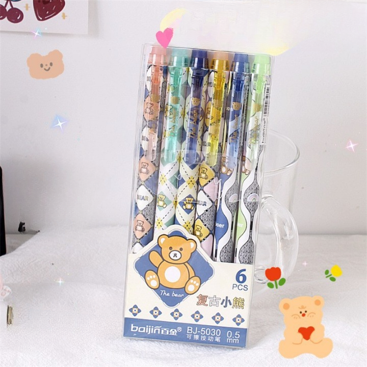 Cute Bear Erasable Gel Pen Set of 6