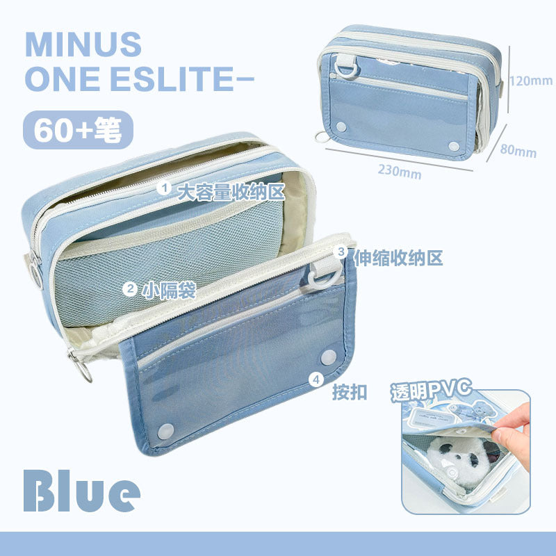 Multi-function Transparent Pencil Bag
