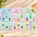 Double Sided Metal Magnetic Bookmarks - Sweet Home