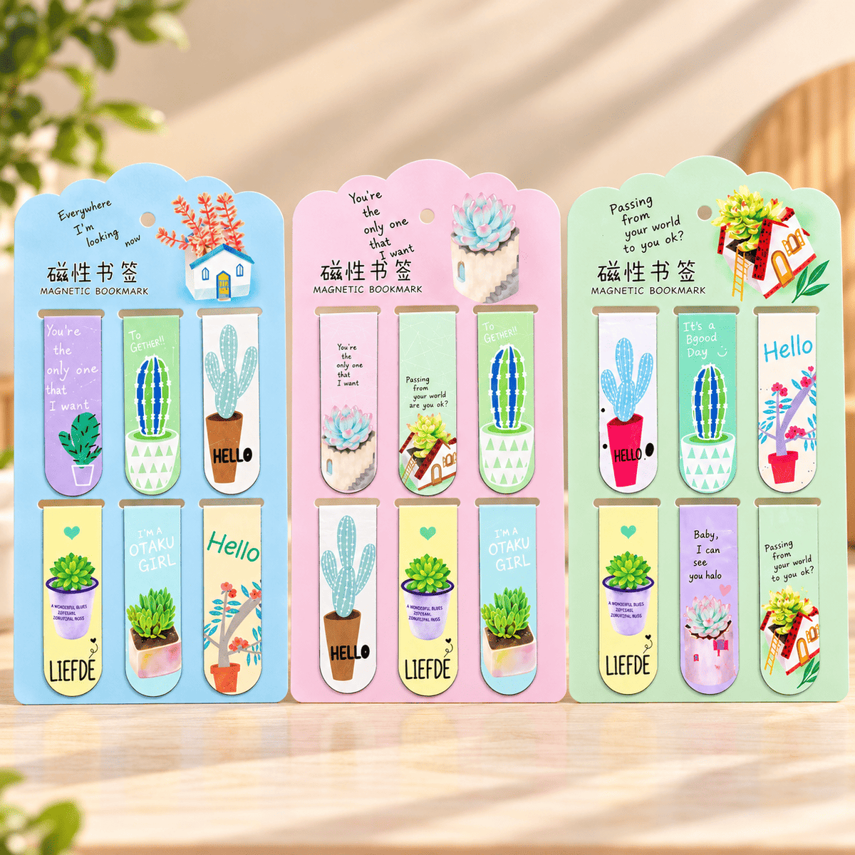 Double Sided Metal Magnetic Bookmarks - Sweet Home