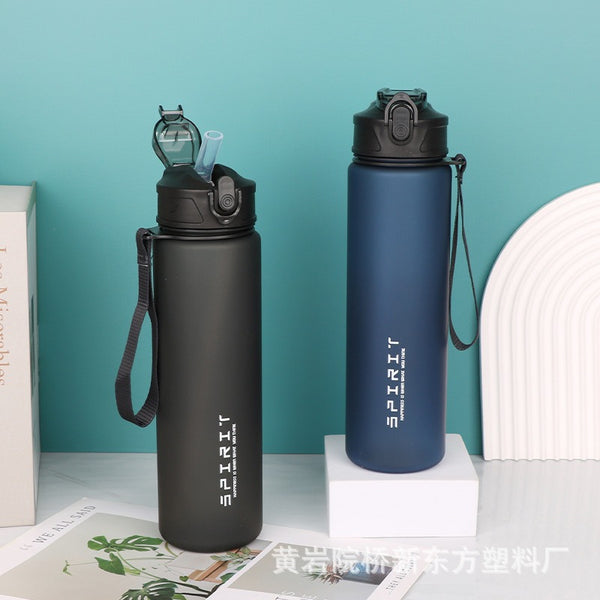 Spirit Sipper Water Bottle