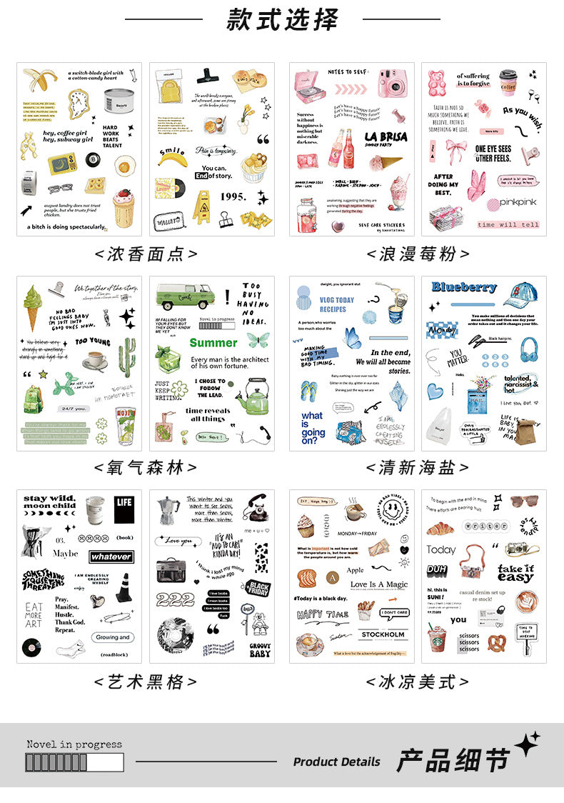 Life Style Slang Sticker Sheets