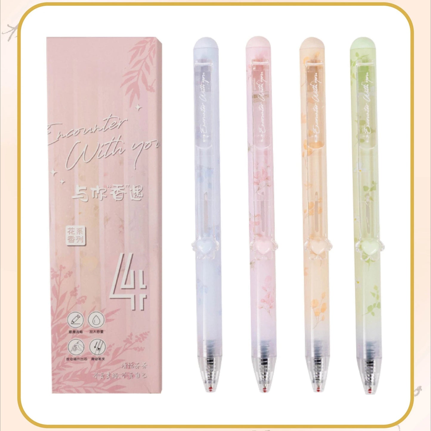 Flower Design  Gel Pen Set