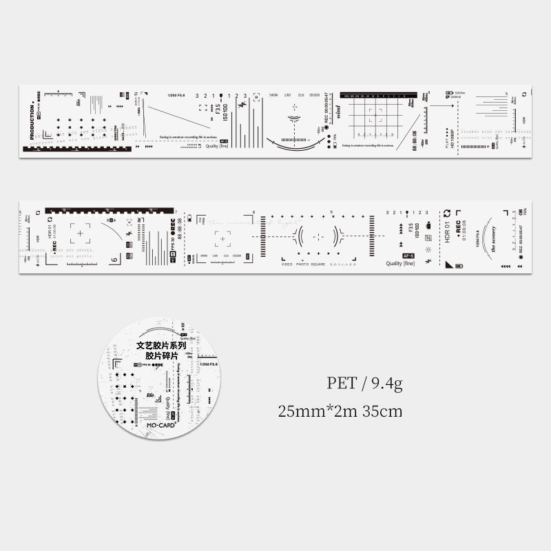 Film Reel PET Sticker Tape