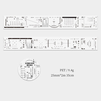 Film Reel PET Sticker Tape