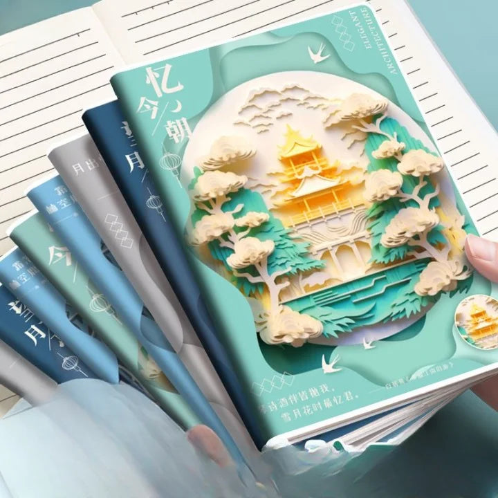 3D Chinese Temple Printed Notebook