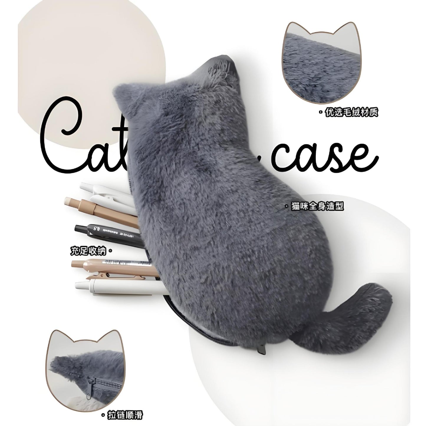 Stuffed Cat Plush Cat Shape Pencil Case