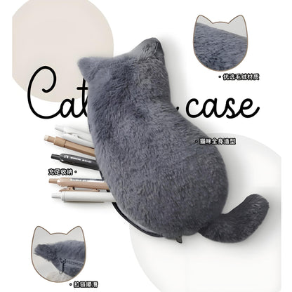 Stuffed Cat Plush Cat Shape Pencil Case