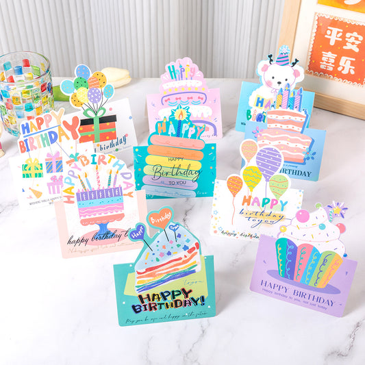 Happy Birthday Greeting Cards