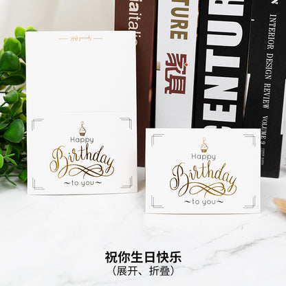 Bronzing Foldable Greeting Cards