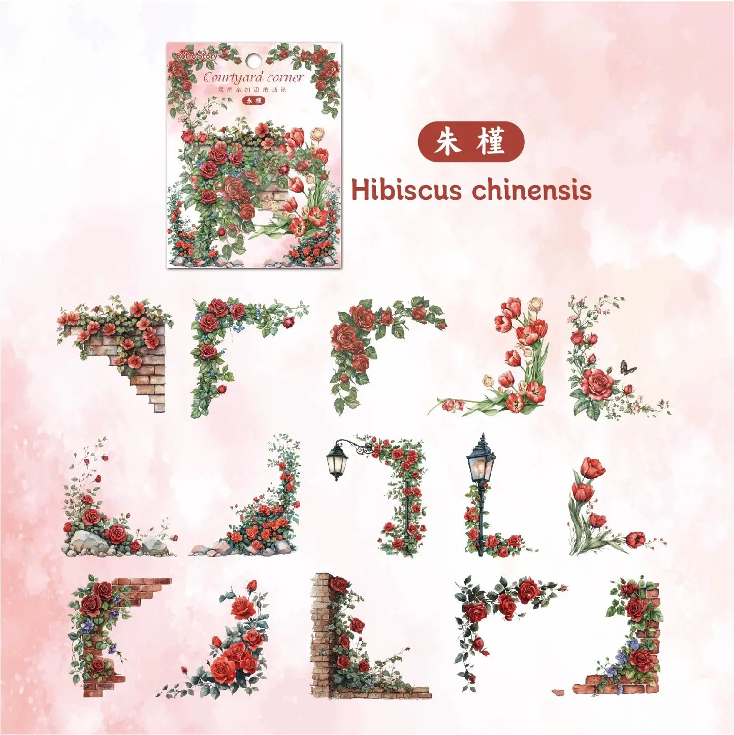 Decorative elements with floral designs and text on a pink background