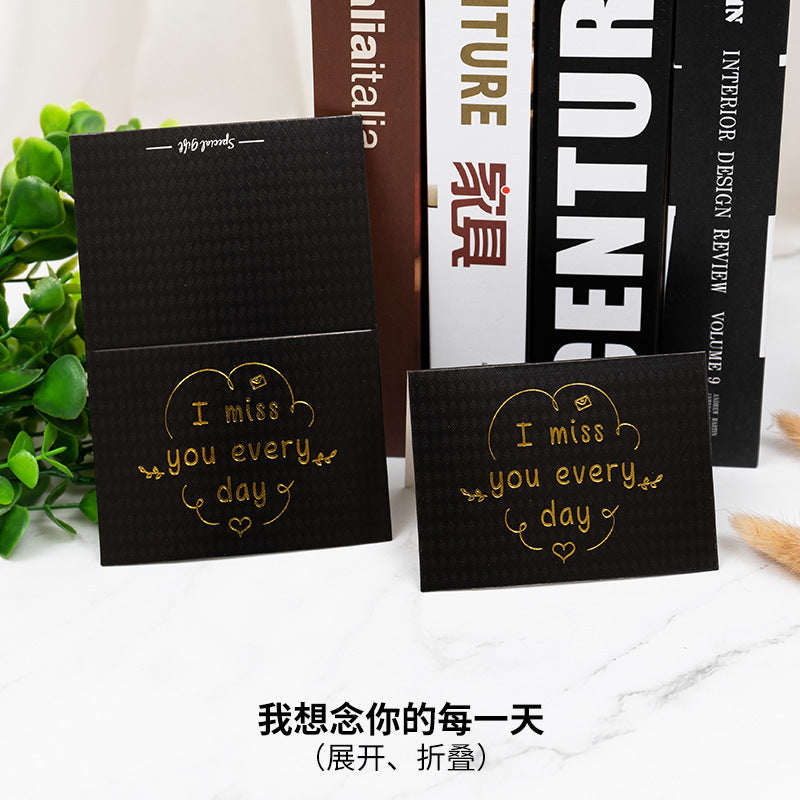 Bronzing Foldable Greeting Cards