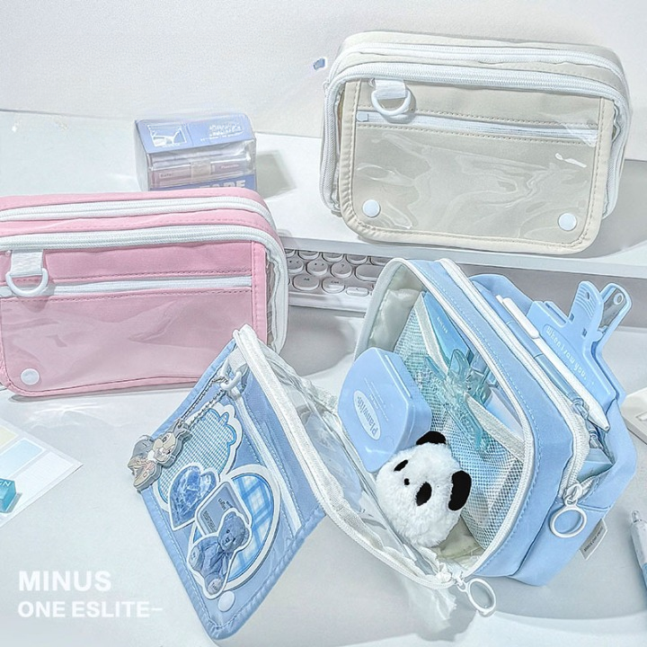 Multi-function Transparent Pencil Bag