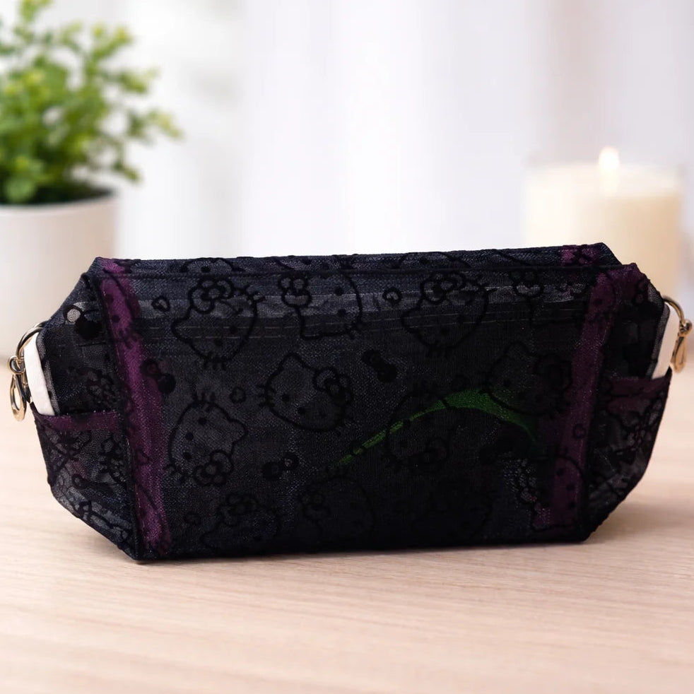 Embroidered Mesh Multi Use Storage Pouch