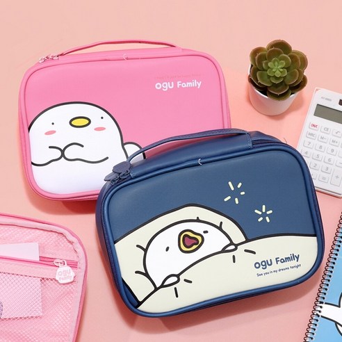 OGU Family Cosmetic and Stationery Pouch