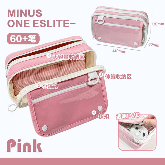 Multi-function Transparent Pencil Bag