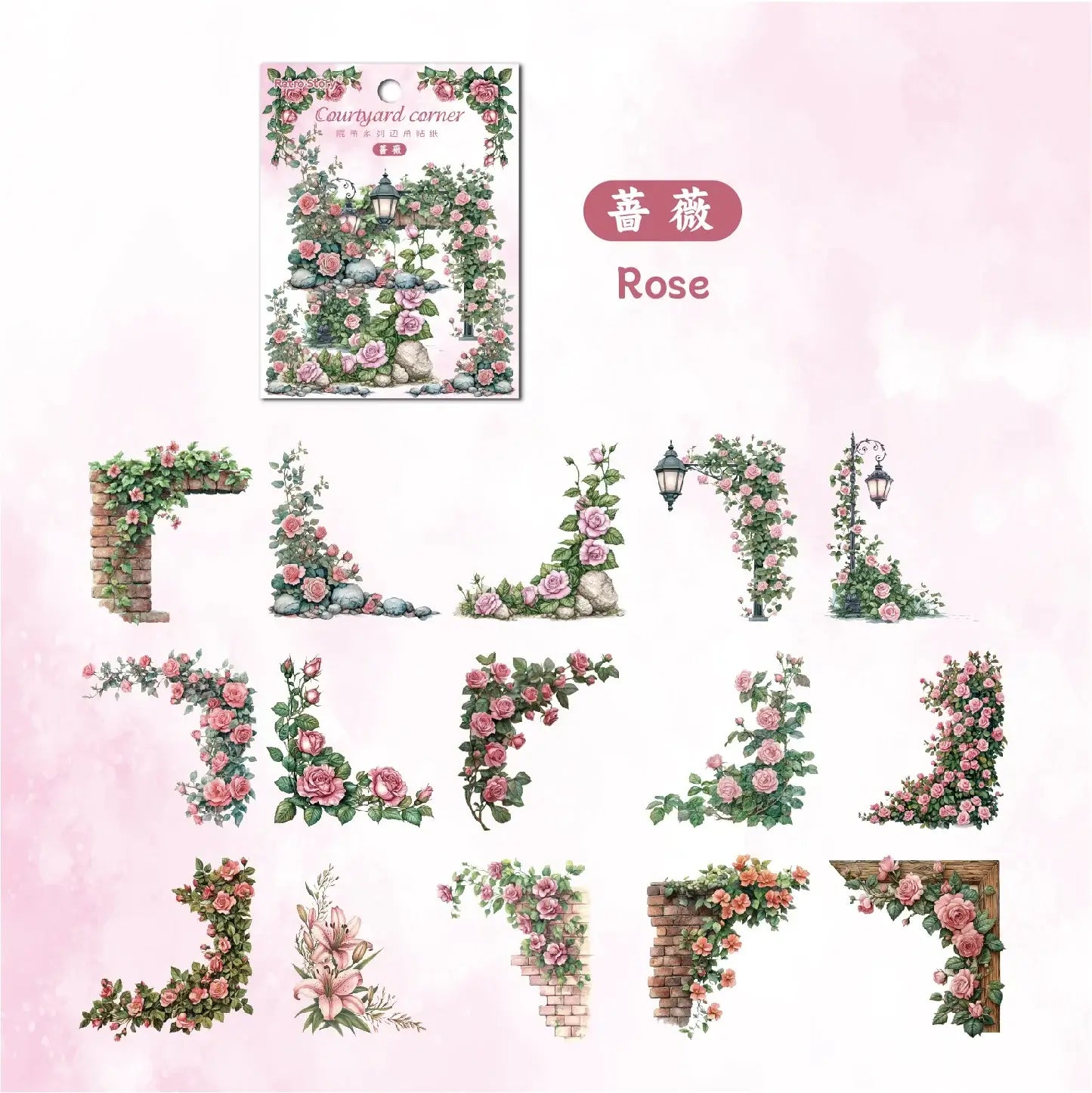 Decorative elements with floral designs and text on a pink background