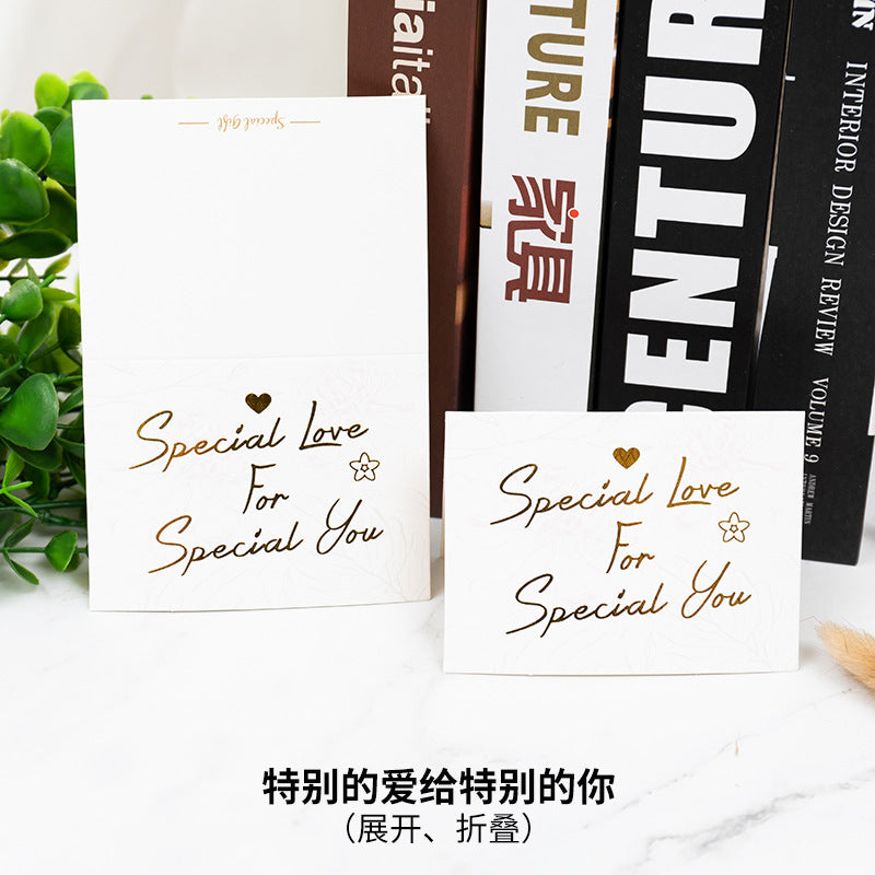 Bronzing Foldable Greeting Cards