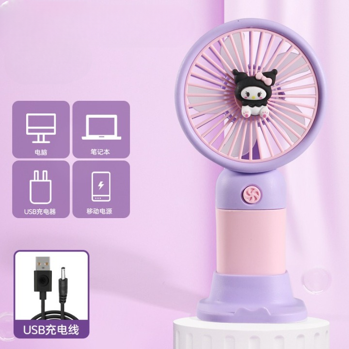 Handheld Small Portable Fan