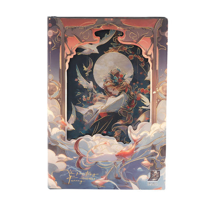 Fantasy Wonderland Gold Foil Cover Designed Journal