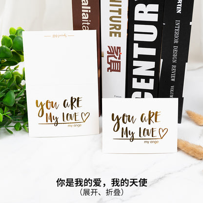 Bronzing Foldable Greeting Cards