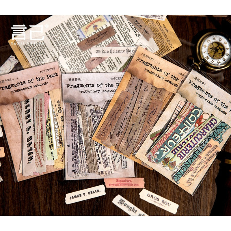 Historic Words Fragments series Stickers