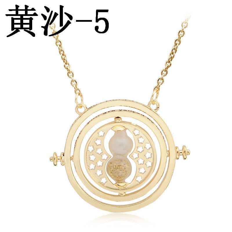 Harry Potter Rotateable Hourglass Pendant Necklace Keychain