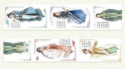 Cute Characters & Decorative Sticker PET Journaling Washi Tape
