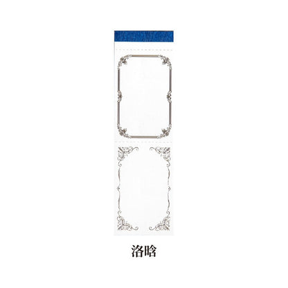 Secret Garden Series, Paper Notepads, Decorative Sheets