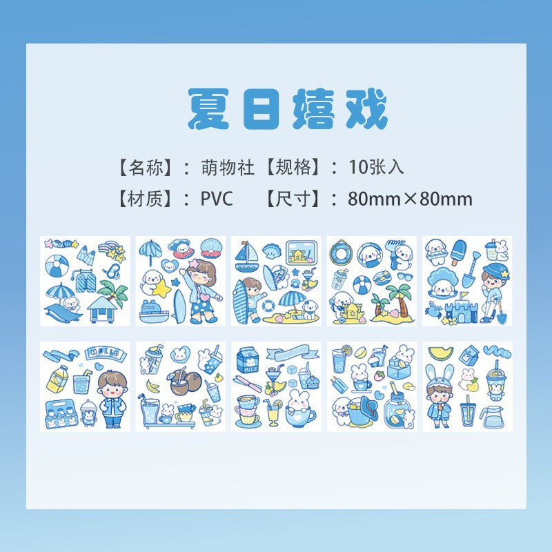 Goopan Goo PET stickers Pack