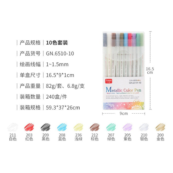 Metallic Color Pen Pack of 10