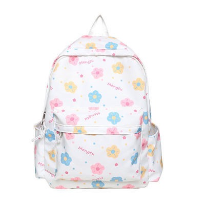 Refreshing Colors Hearts and Bear College and University Bag