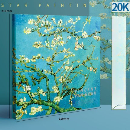 Van Gogh Starry Night Series Sketchbook