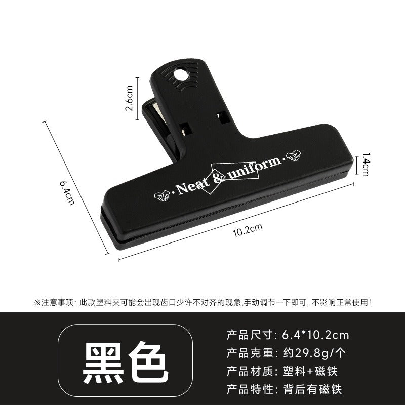 Plastic Magnetic Clips