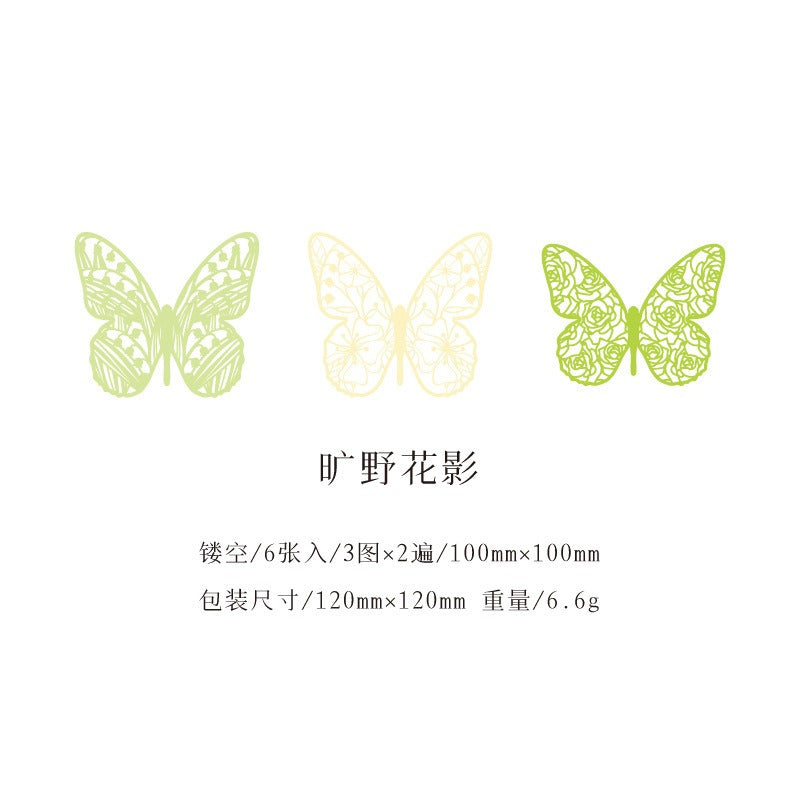 Butterfly Lace Laser Decoration Sheets