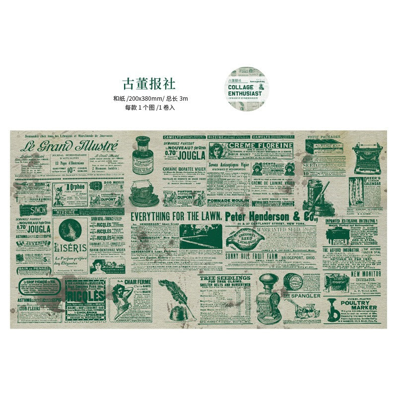 Large Roll Retro Vintage Washi Tape