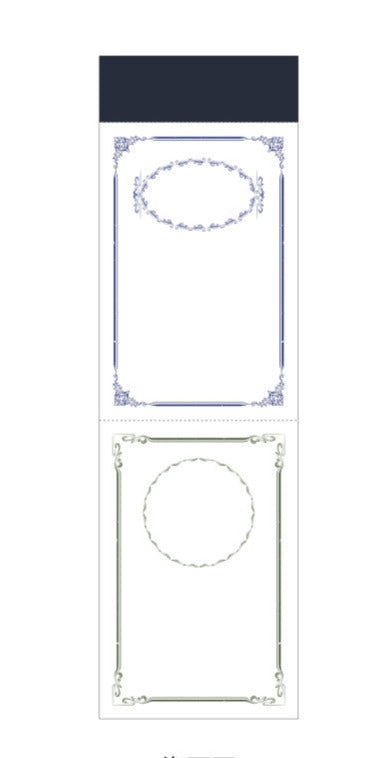 Byzantine Flower Series Retro Literary Decoration Base Paper Sheets