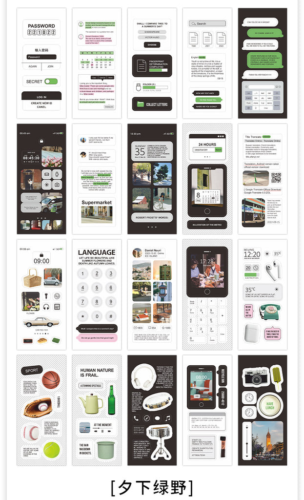 Daily Mood Series Creative small pattern sealing Stickers Book
