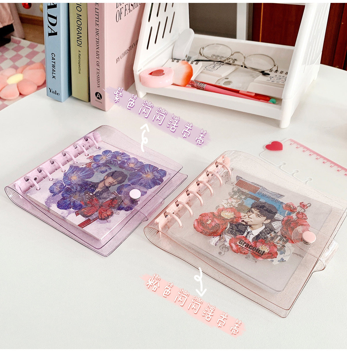 Square Shape Sparkling Shell Pink Pocket Notebook Binder